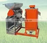 Multifunction Green Coffee Bean Peeling Machine thumbnail-2
