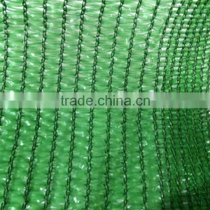 70%-85% UV Added Shading Rate Green Sun Shade Net thumbnail-2