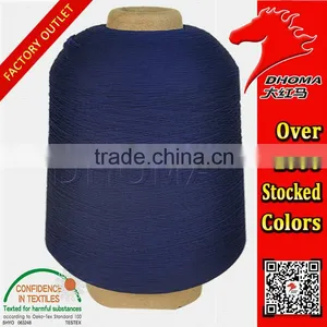Hot Selling Customization Nylon 66 Yarn 100D thumbnail-4