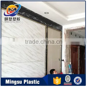 AAA Grade PVC Glossy Wall Panel Board thumbnail-3