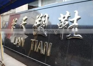 Wenling Blue Sky Plastic Shoes Co., Ltd. company overview - view 2 thumbnail