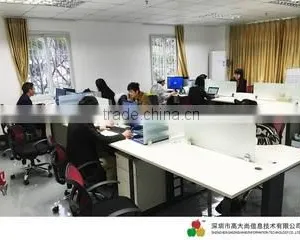 Shenzhen Gaodashang Information Technology Co., Ltd. company overview - view 2 thumbnail