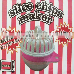 Crips Cookers for Microwave thumbnail-1
