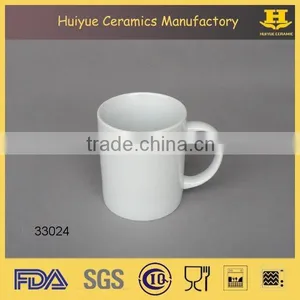 Porcelain White Mug, Wholesale Porcelain Mugs thumbnail-1
