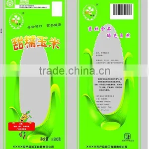 Full Automatic Horizontal Pillow Packing Machine thumbnail-1