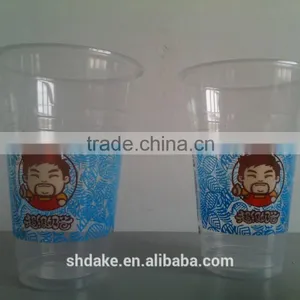 Beautiful Plastic Cup Printing Machine thumbnail-4