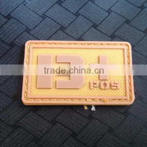B POS JTG SWAT BLOOD TYPE PVC VELCRO PATCH 3D RUBBER TACTICAL YELLOW Ill Gear thumbnail-1