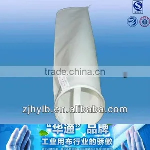 Nonwoven Fabric Filter Bag for Dust Collection thumbnail-1