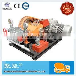 Double-fluid Low Pressure Grouting Pump XPB-10 thumbnail-1