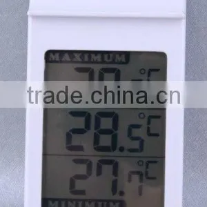 SH-139 Digital Max-min Thermometer thumbnail-1