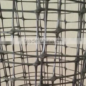 BOP Protection Net for Deer /tree Fencing Net thumbnail-5