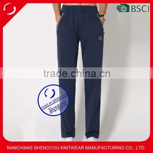 Custom High Quality 100%Cotton Slim Jogger Sweat Pants For Men thumbnail-1