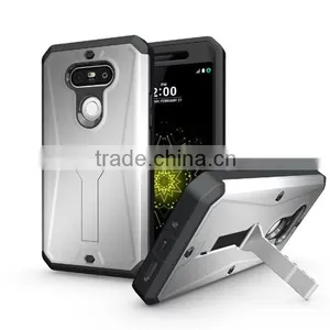 High Quality Kickstand Hybrid Robot Cell Phone Case For LG G5 thumbnail-4