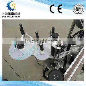 Flat Bottles Cartons Boxes Labeling Machine thumbnail-3