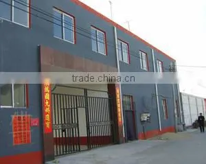 Beijing Luying Outdoor Products Co., Ltd. company overview - view 1 thumbnail