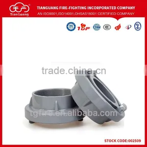New Best-selling Storz Fire Coupling With All Type thumbnail-3