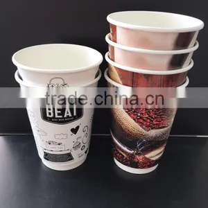 Double Wall Paper Cup With Lid thumbnail-1