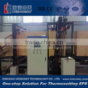 Heinosky Full Automated Vibration Cnc Eps Cutting Machine thumbnail-2