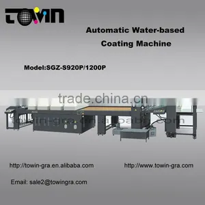 Automatic Water-based Coating Machine-SGZ-S920P thumbnail-1