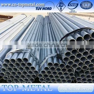 Mild Galvanized Seamless Steel Pipe thumbnail-1