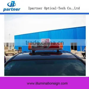 New Designed Taxi Roof Light Box thumbnail-1