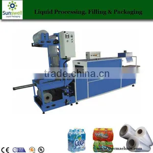 Small Output Semi-Automatic Hot Shrink Film Packing Machine thumbnail-2