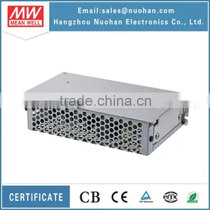 Mean Well AD-55A 55w 13.8v Switching Power Supply With Battery Charger UPS Function thumbnail-5