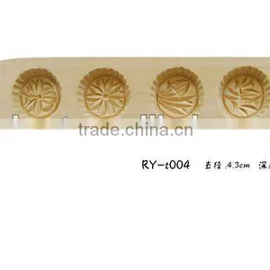 Wooden Mold Mooncake thumbnail-1