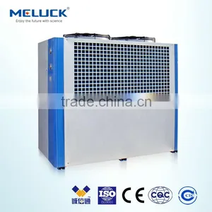 LS Series Reacition Kettle Cooling Industrial Chiller Box and Screw Type Cold Room Freezer Refrigerator thumbnail-1