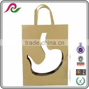 Factory Price New Product Brown Kraft Paper Cement Shopping Bag thumbnail-3