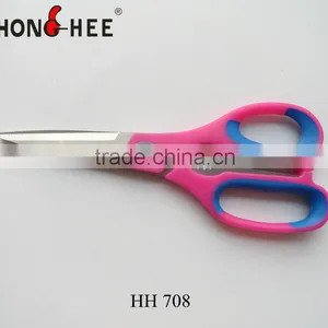 High Quality Kitchen Scissors thumbnail-1