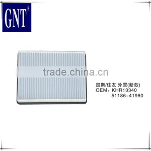 KHR13340 51186-41980 Cabin Air Filter thumbnail-1