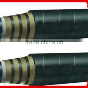 Lowest Price Best Quality Wire Reinforced or Fibre Braided Rubber Hose and Hose Assembly thumbnail-1