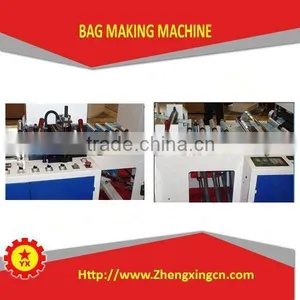 Popular Automatic Poly Bag Maker Manufacturer thumbnail-5