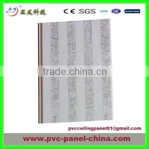Pvc Ceiling Panels in China Size 200*6*5800mm 40%pvc thumbnail-1