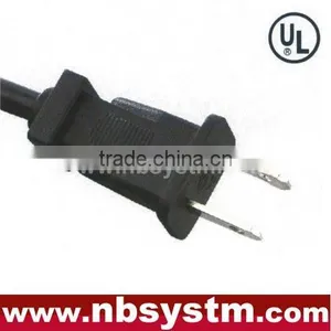 Power Cord thumbnail-1