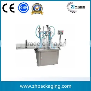 YT2T-2G Automatic Liquid Filling Machinery thumbnail-1