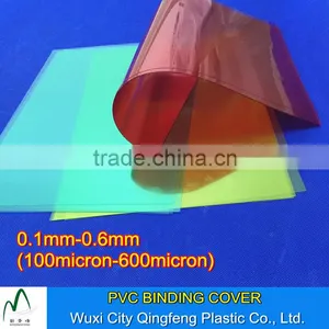 A3 A4 Clear PVC Book Binding Cover Colorful Transparent Sheet Binding Plastic Cover thumbnail-1