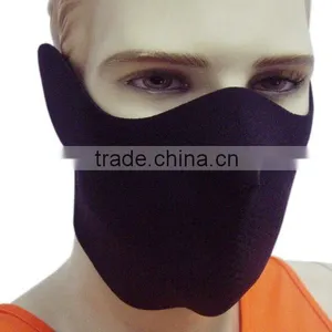 Neoprene Face Mask thumbnail-1