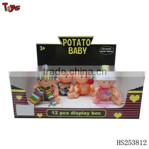 Super Baby Doll Toy thumbnail-1