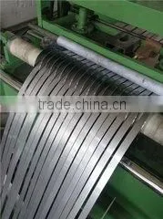 Shandong Wan Steel Import And Export Co., Ltd. company overview - view 2 thumbnail