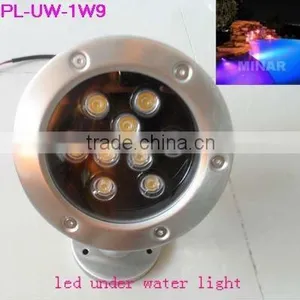 Outdoor 9w Led Music Fountain Light thumbnail-1