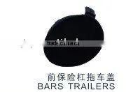 BARS TRAILERS FOR COROLLA thumbnail-1