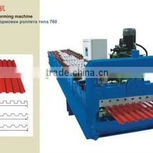 JCX 760 Rolling Shutter Door Cold Roll Forming Machine for Construction thumbnail-1