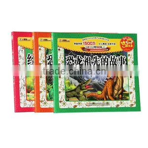 Custom Soft Cover Glossy Paper Coloring Book Printing for Kids thumbnail-1