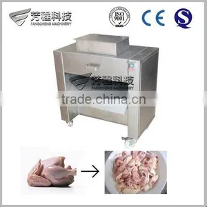 Hot Sale Automatic Commercial Stainless Steel Automatic Chicken Meat Cutter Machine thumbnail-1