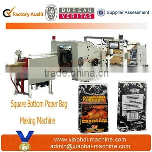 Square Bottom Paper Bag Making Machine With Servo Motor and PLC Control thumbnail-1