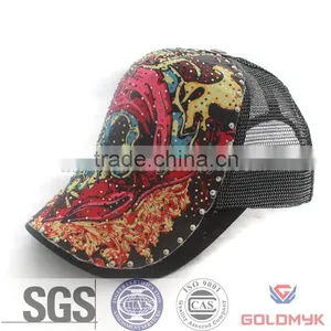 Trucker Baseball Cap thumbnail-1