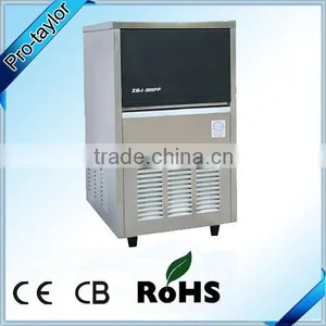 Speed Cooling High Capacity 2014 Cube Ice Making Machine for Sale (ZBJ-50L) thumbnail-1