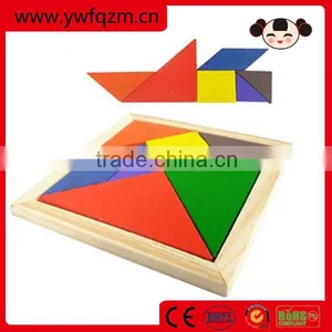 2016 Intelligent Puzzle Game Custom Wooden Jigsaw Puzzle thumbnail-1
